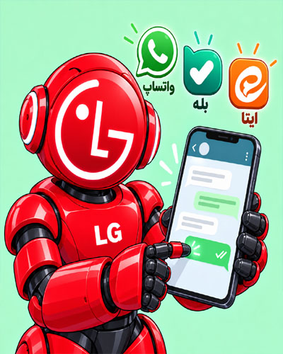 ایمیل